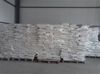 順酐廢水處理工藝是怎么回事？